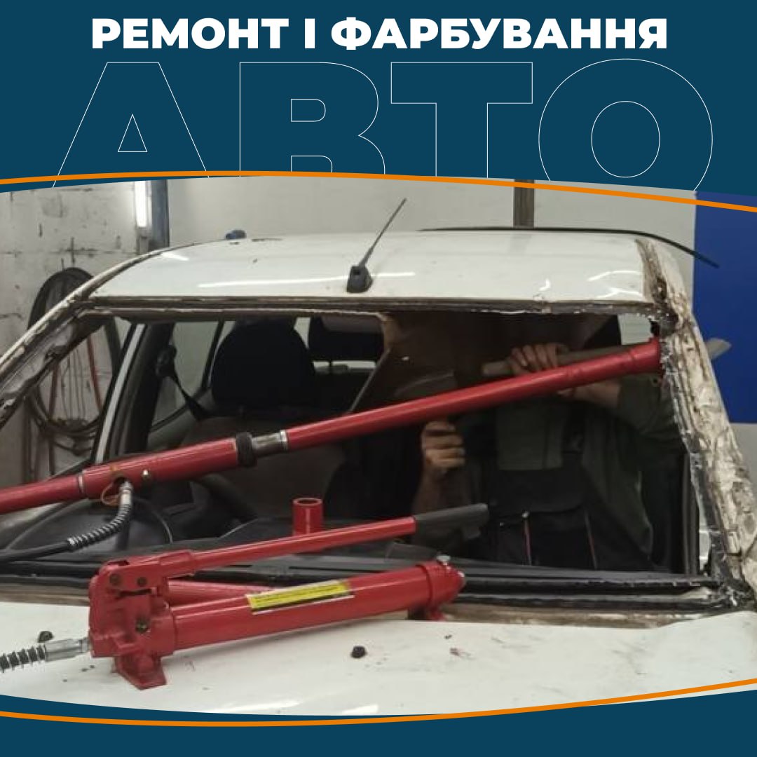 🚘 Волонтери нашого цеху полагодили та пофарбували атівку для ЗСУ.