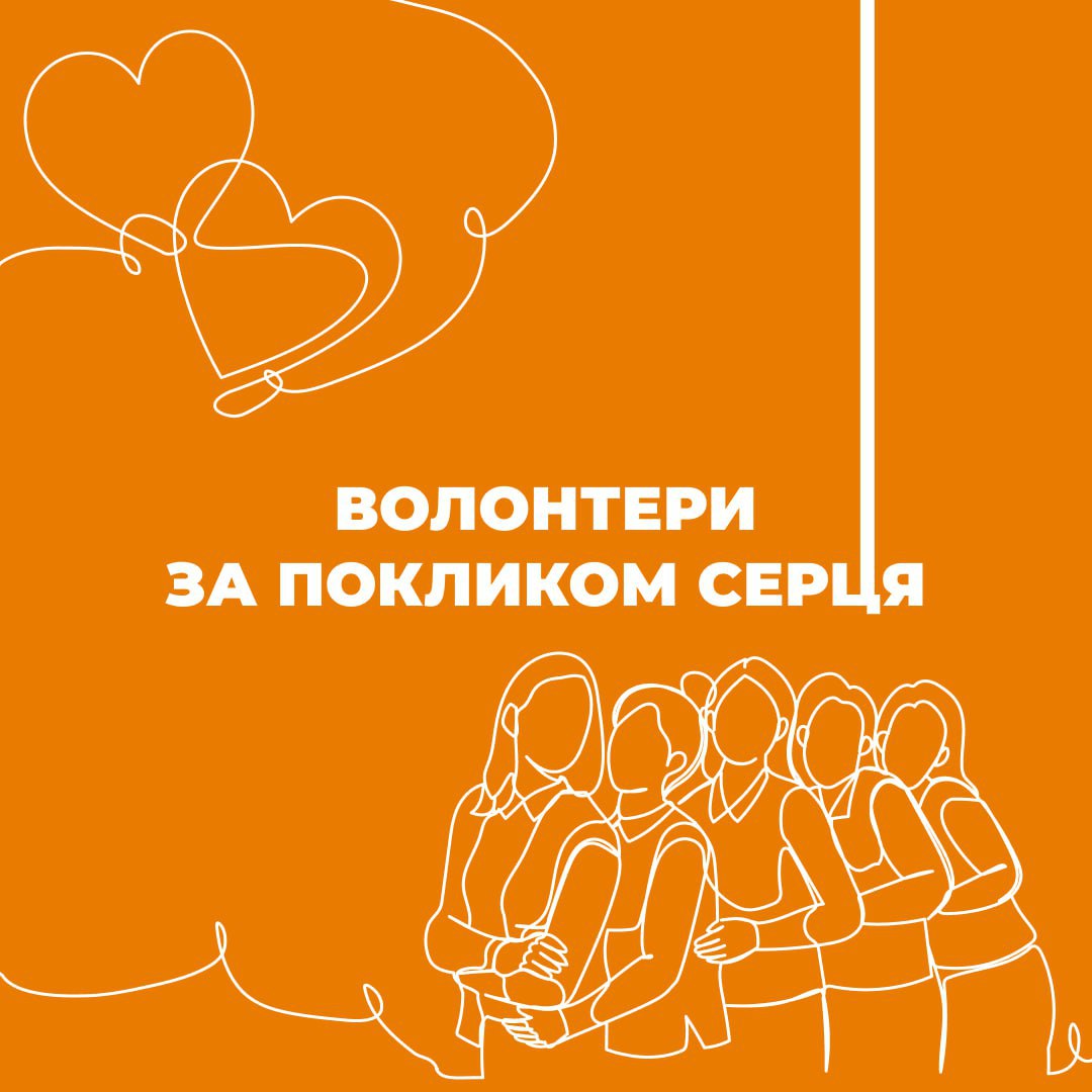 Голова фонду БО МБФ «Нова Україна» нагородив Мелінду Ендрефі відзнакою «доброволець за покликом серця»